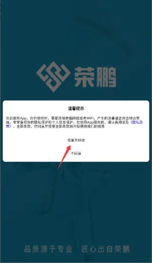 ���������̳�(�������߹���)