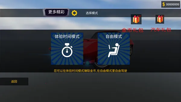 ��������(������������)