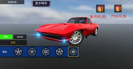 ��������(������������)