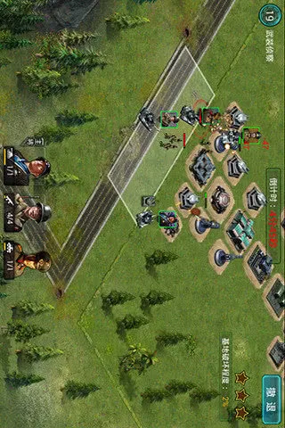 ����������(����������ս)v0.21.0.166792 ��׿��