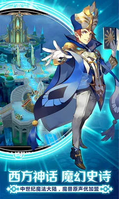 ��Լ֮ս2025�ٷ����°汾v1.4.5.0 ��׿��