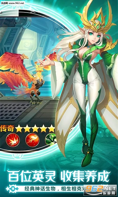 ��Լ֮ս2025�ٷ����°汾v1.4.5.0 ��׿��