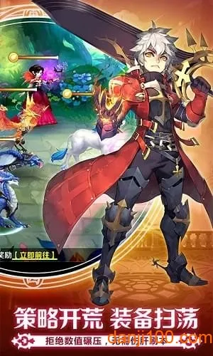 ��Լ֮ս2025�ٷ����°汾