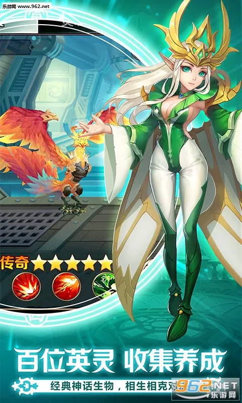 ��Լ֮ս2025�ٷ����°汾v1.4.5.0 ��׿��