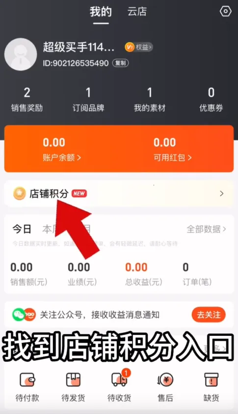 ���¿�2025���ذ�װ