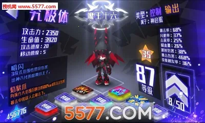 �Դ�Ԫ(����Ԫ��������)v1.0 ��׿��