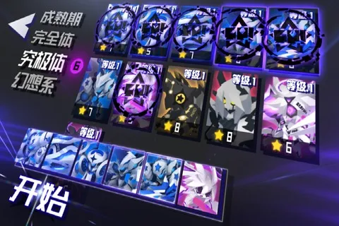 �Դ�Ԫ(����Ԫ��������)