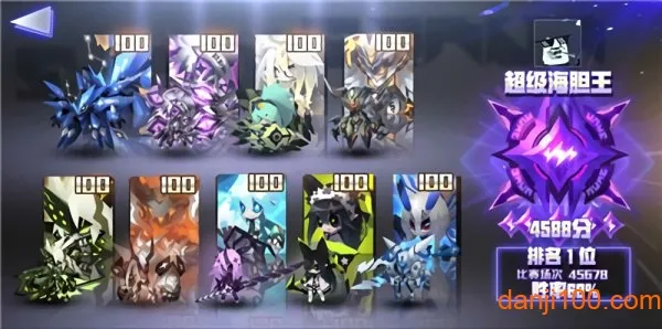 �Դ�Ԫ(����Ԫ��������)v1.0 ��׿��