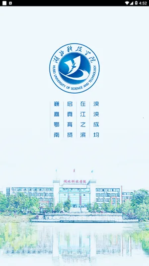 �ǻۺ���2025���ذ�װv1.0 ��׿��