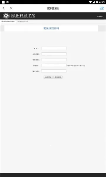 �ǻۺ���2025���ذ�װv1.0 ��׿��