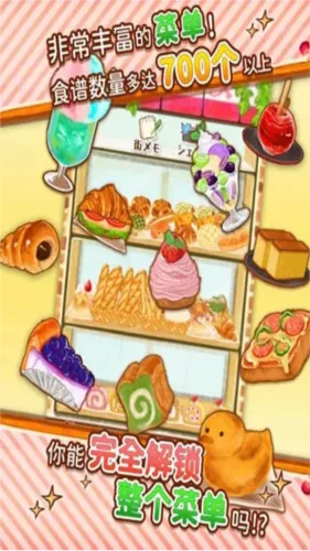 ����ӵ�(����ӵ꾭Ӫ)