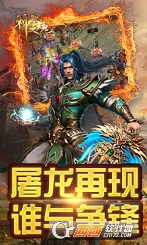 ����֮�������ֻ���v1.0.0 �ֻ���