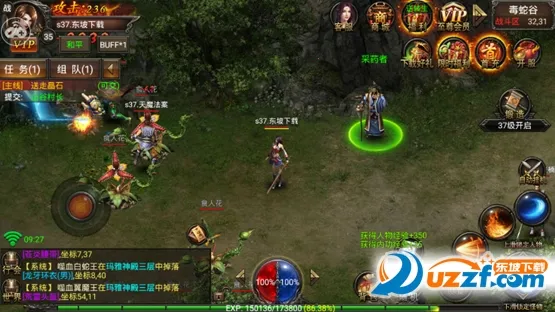 ����֮�������ֻ���