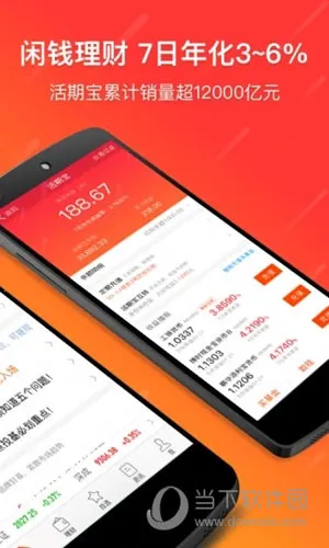 �������(��������ƽ̨)