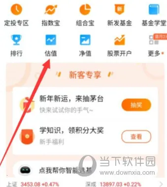 �������(��������ƽ̨)