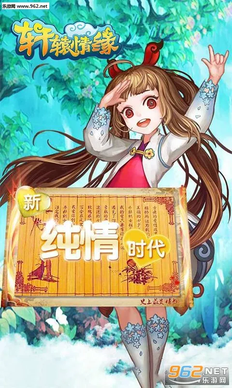 ��ԯ��Ե2025���°汾v3.0.00 �ֻ���