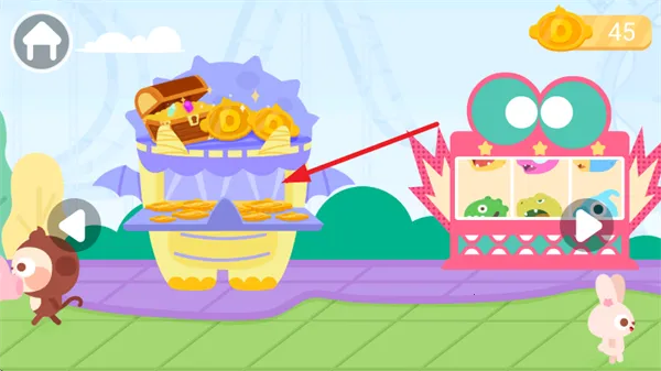 ��������԰2025�ٷ����°汾