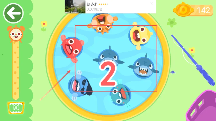 ��������԰2025�ٷ����°汾