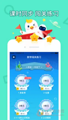 ������ѧ2025���ذ�װ