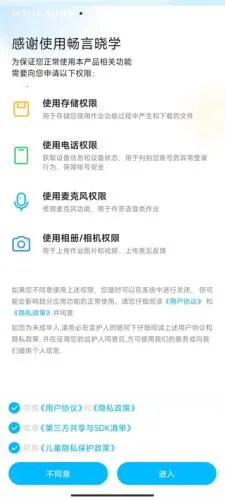 ������ѧ2025���ذ�װ