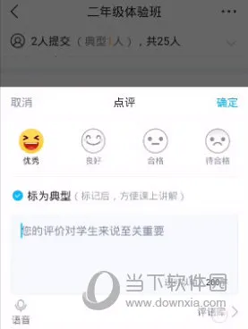 ������ѧ2025���ذ�װ