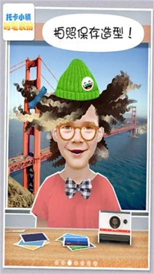 �п�С��ʱ��װ�������ֻ���v3.7 ��׿��