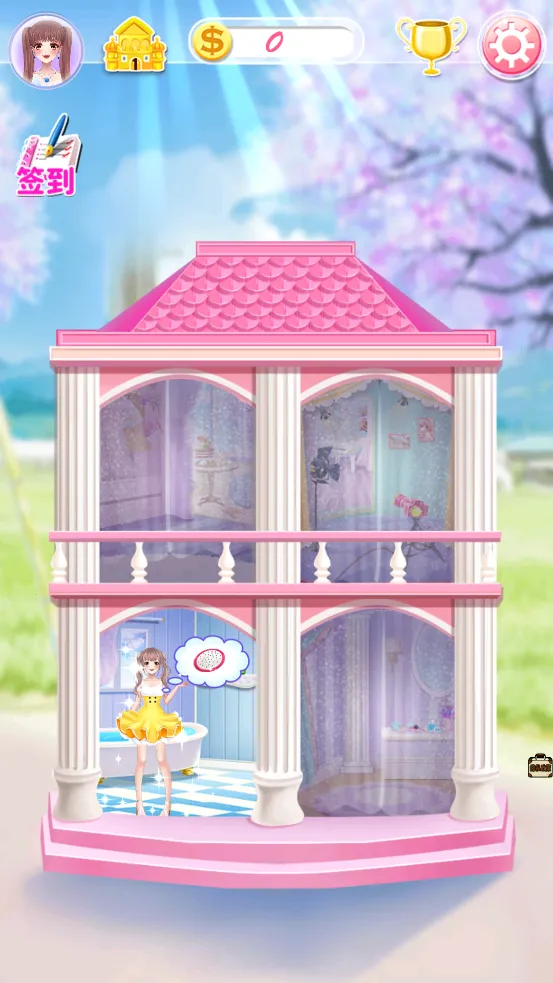 �п�С��ʱ��װ�������ֻ���v3.7 ��׿��