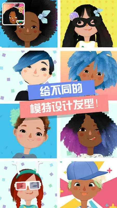 �п�С��ʱ��װ�������ֻ���v3.7 ��׿��