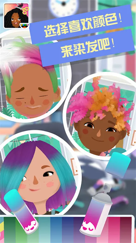 �п�С��ʱ��װ�������ֻ���