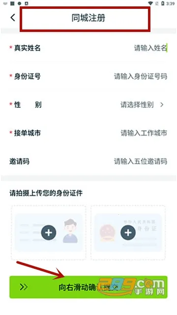 ��С������Ա(��С������)