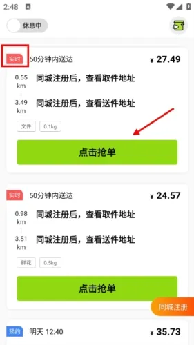 ��С������Ա(��С������)