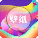 番茄壁纸(动态壁纸下载)v1.0.7 安卓版
