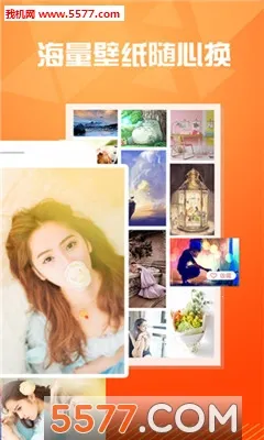 ���ѱ�ֽ(��̬��ֽ����)v1.0.7 ��׿��