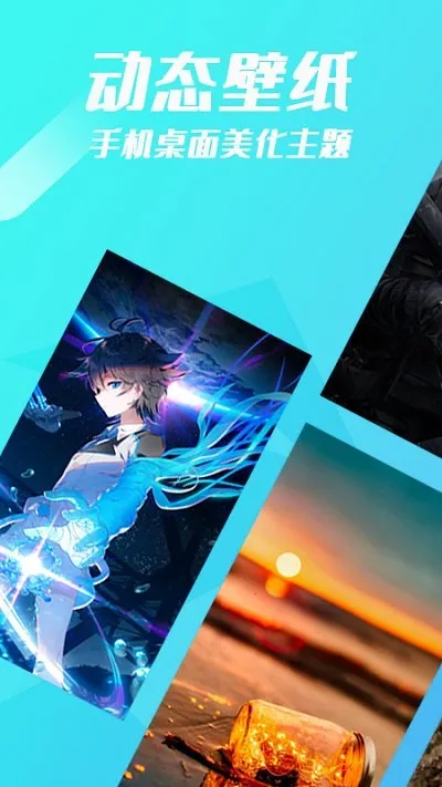 ���ѱ�ֽ(��̬��ֽ����)