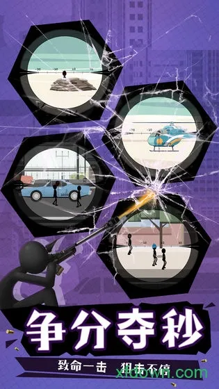 ����˾ѻ���׿���ֻ���