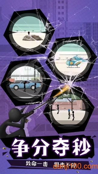 ����˾ѻ���׿���ֻ���