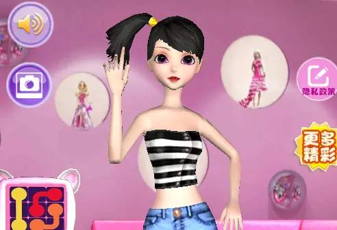 ����ϵŮ��ģ����(����������Ϸ)