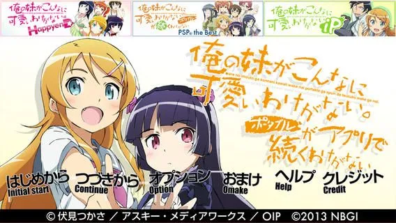 �ҵ����ò�������ô�ɰ�2025���°汾v1.2.2.0 �ֻ���