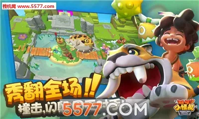 ����С���ް�׿���ֻ���v1.0 ��׿��