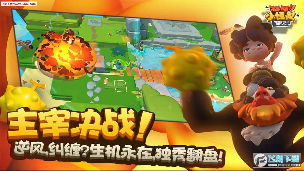 ����С���ް�׿���ֻ���v1.0 ��׿��