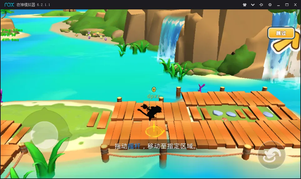 ����С���ް�׿���ֻ���v1.0 ��׿��