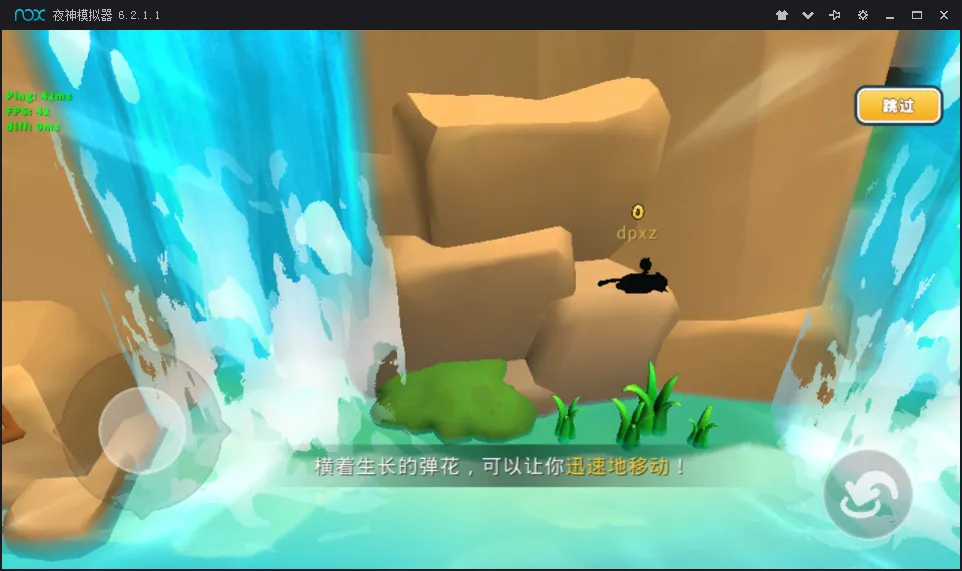 ����С���ް�׿���ֻ���v1.0 ��׿��