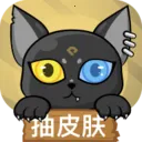 ̰��è2025����v1.8.2 �ֻ���