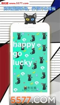 ̰��è2025����v1.8.2 �ֻ���