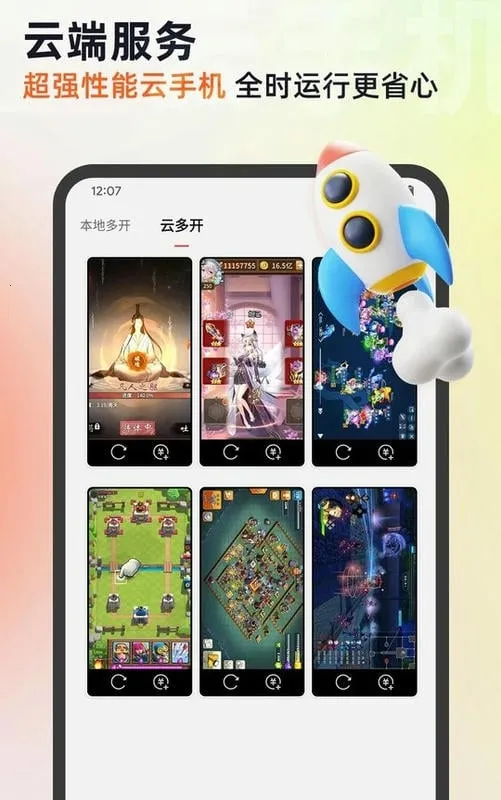 ̰��è2025����