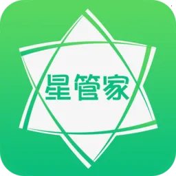 �ǹܼ��û���2025�ٷ����°汾v1.3 ��׿��