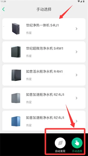 �ǹܼ��û���2025�ٷ����°汾