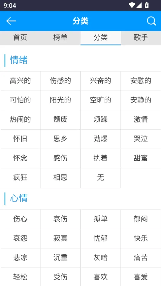 һ��������2025����v1.0 �ֻ���