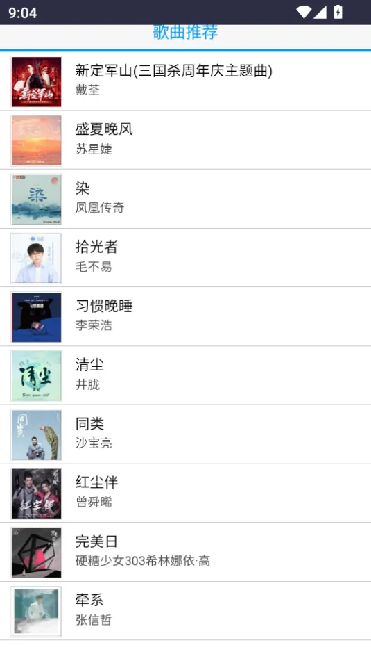 һ��������2025����v1.0 �ֻ���