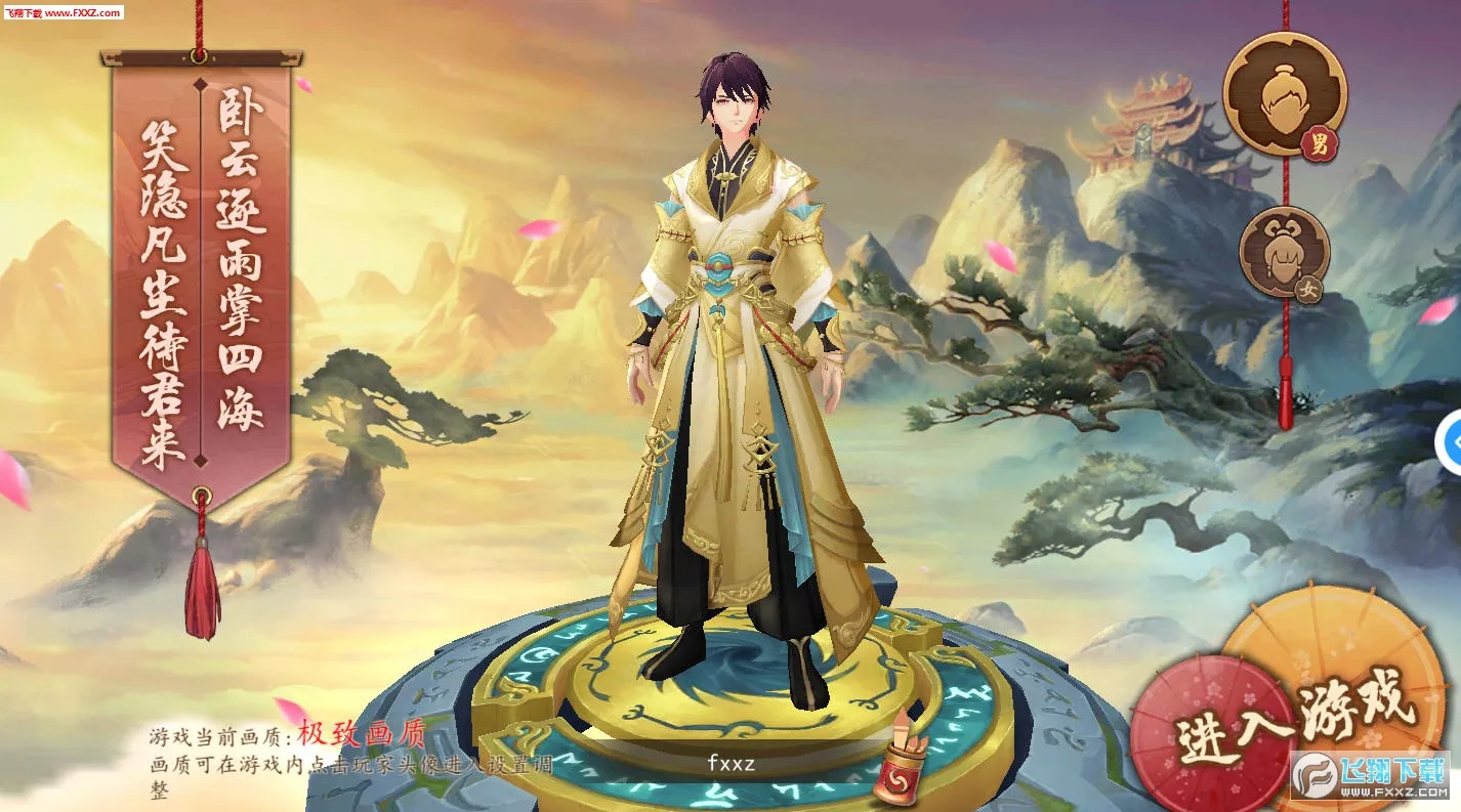 ����ʦ�����ֻ���v1.0 �ֻ���